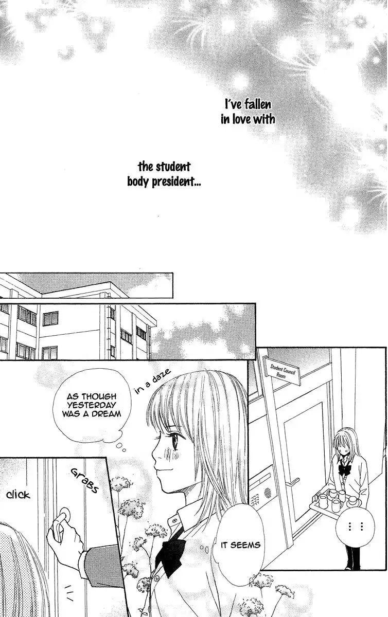 Bara to Sumire to Chapter 2 29